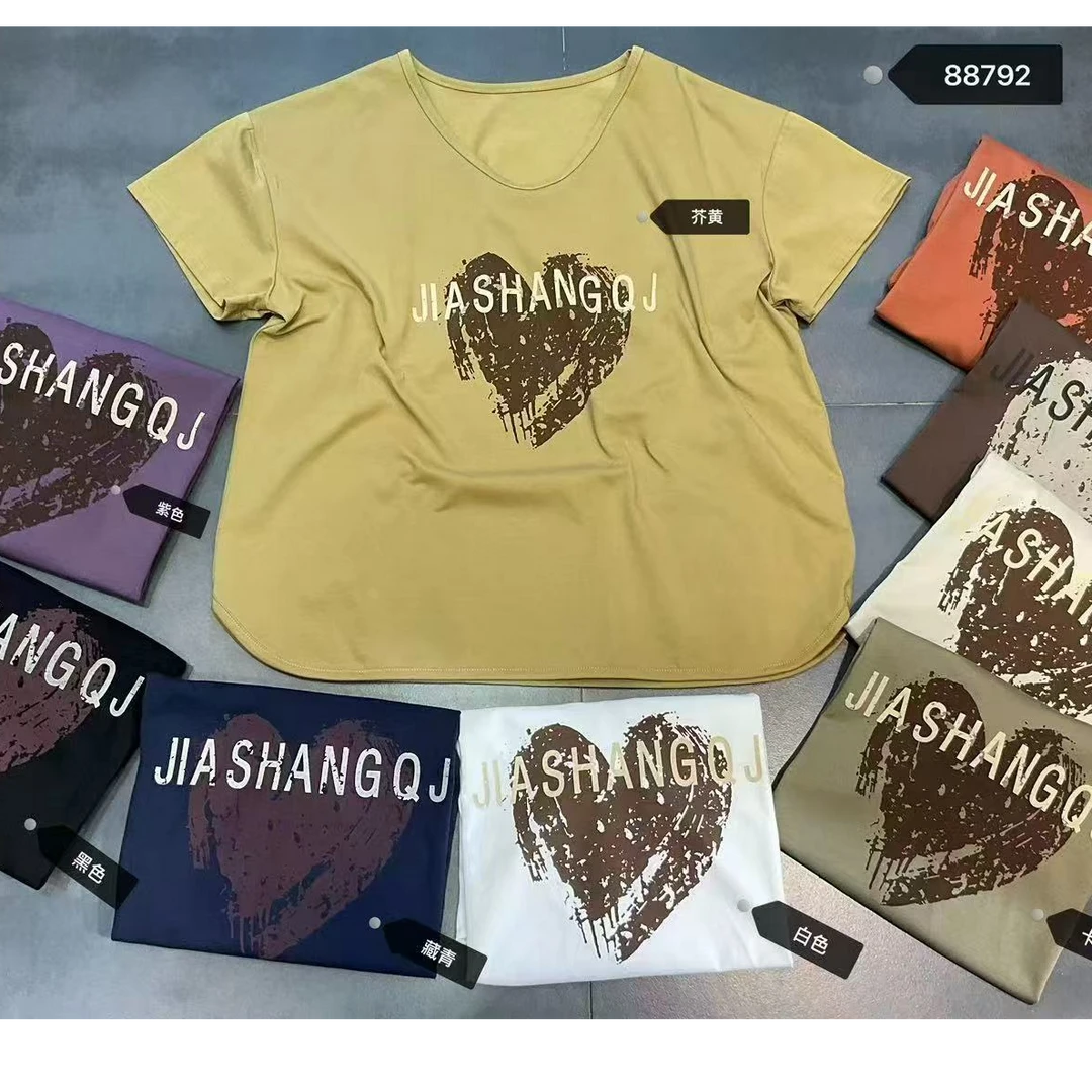 【主播推荐】女士圆领爱心印花短袖T恤88792
