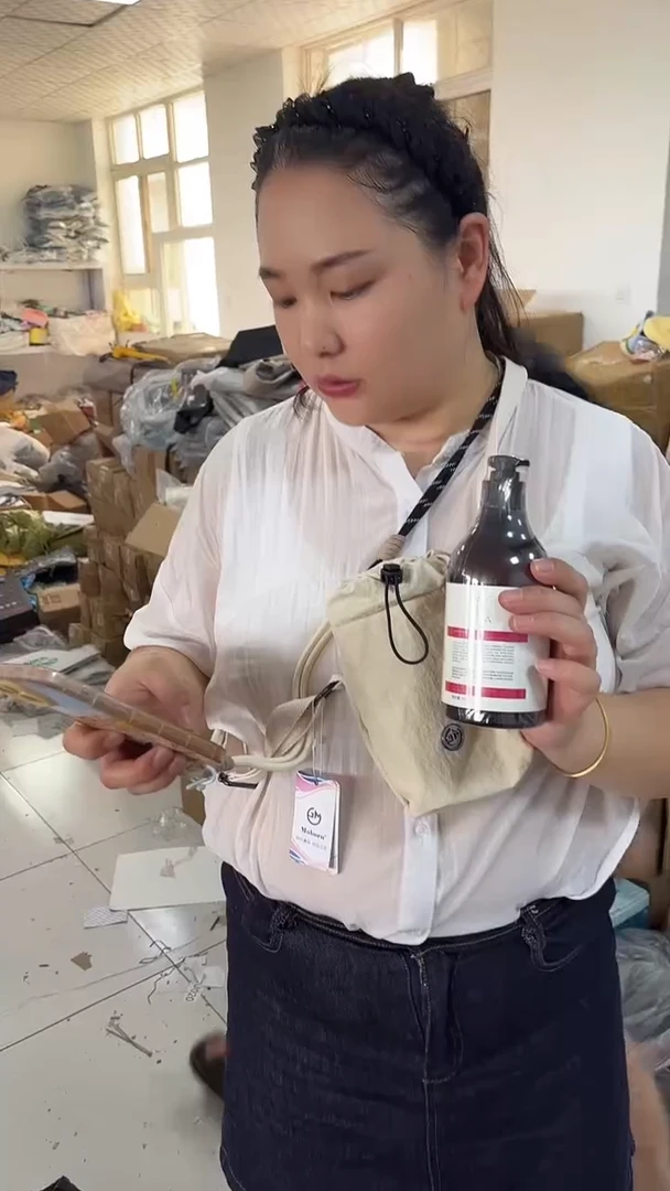 塑料超好看商品看图片下单