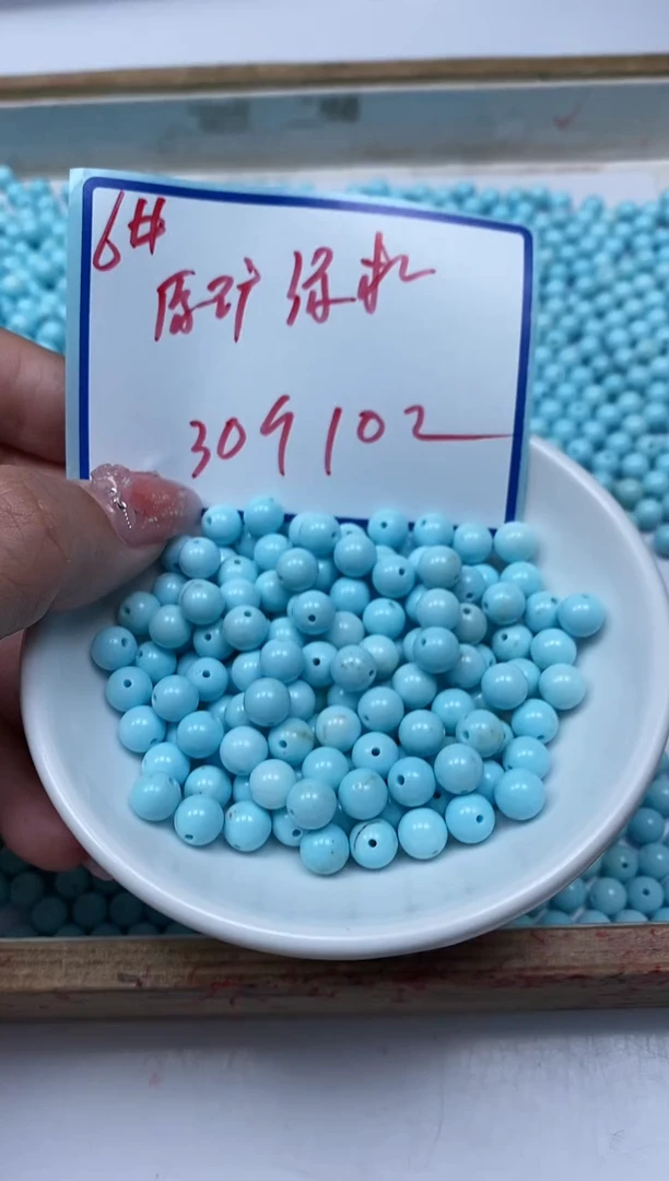 手饰玛瑙未镶嵌B1809 蓝白绿淞6mm30颗10元