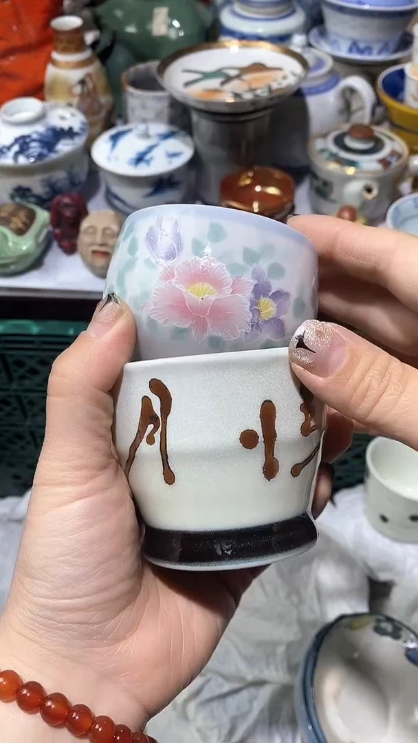 【闪购商品】瓷片秒拍秒付发家致富不够16凑一凑