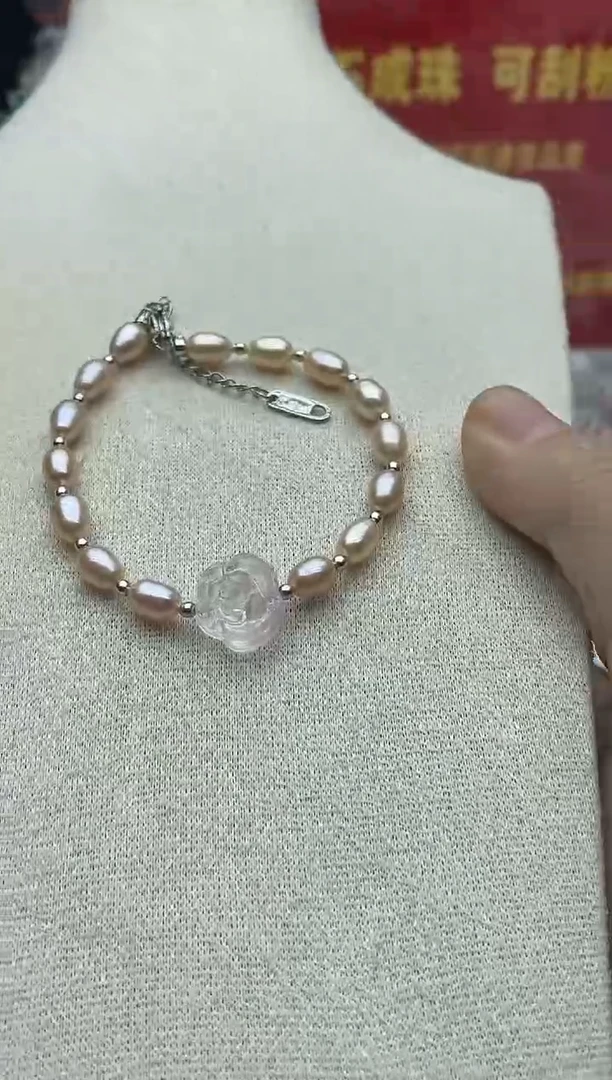 未镶嵌珠宝奇石淡水珍珠111