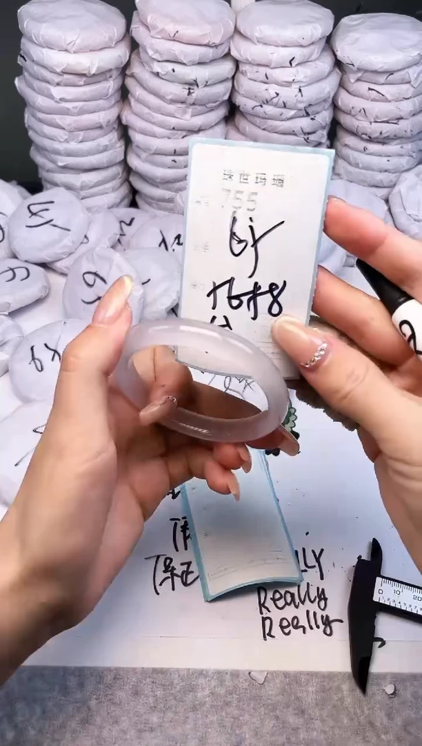 手镯玛瑙/玉髓未镶嵌755
