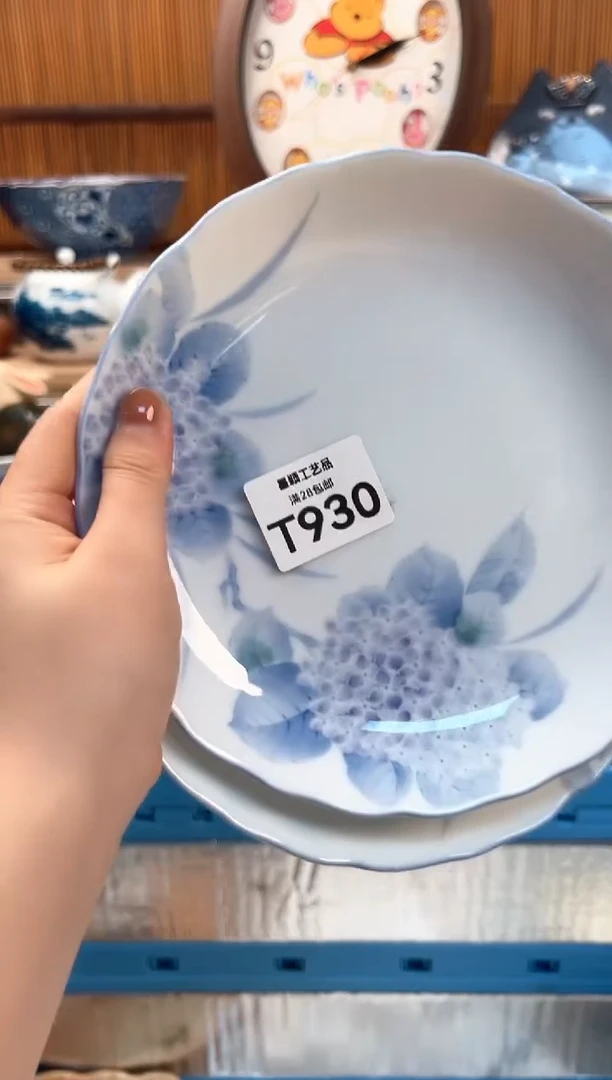瓷片紫**丁930T 盘子杯子 碗