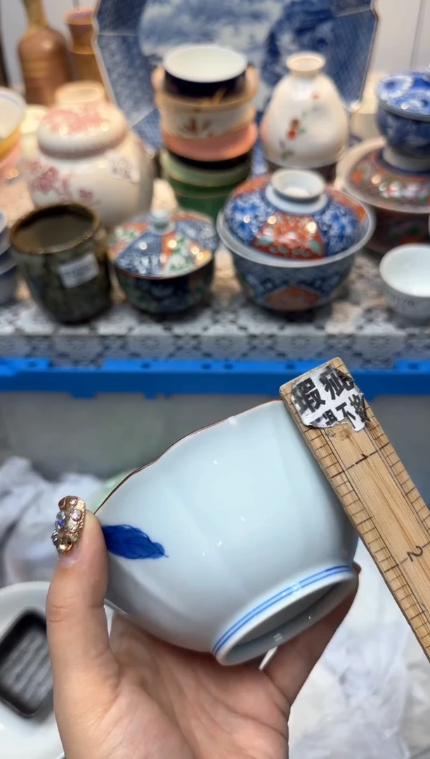 【闪购商品】514回流瓷器，默认微瑕，18包邮