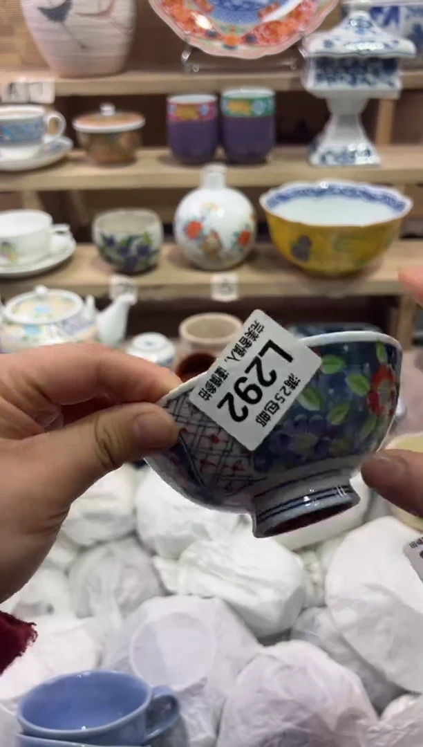 瓷片三**姐             L292