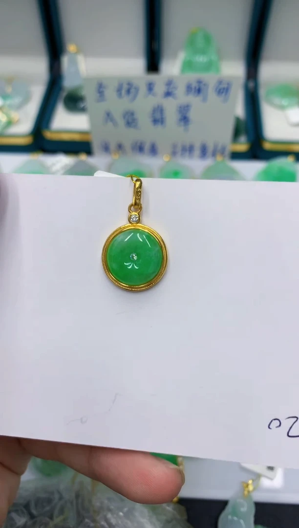 颈饰未镶嵌翡翠1