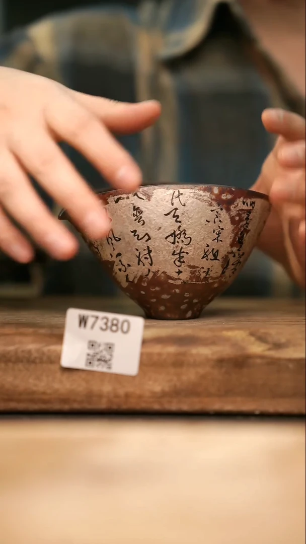 【经典福利】/ 杯子@@W7380