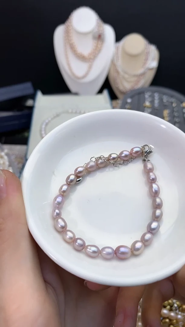【闪购商品】淡水珍珠58未镶嵌香芋紫*手链