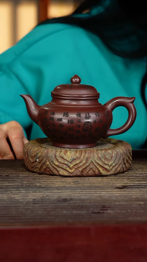 宜兴原矿紫砂壶茶壶宜兴原矿紫砂壶茶壶300C