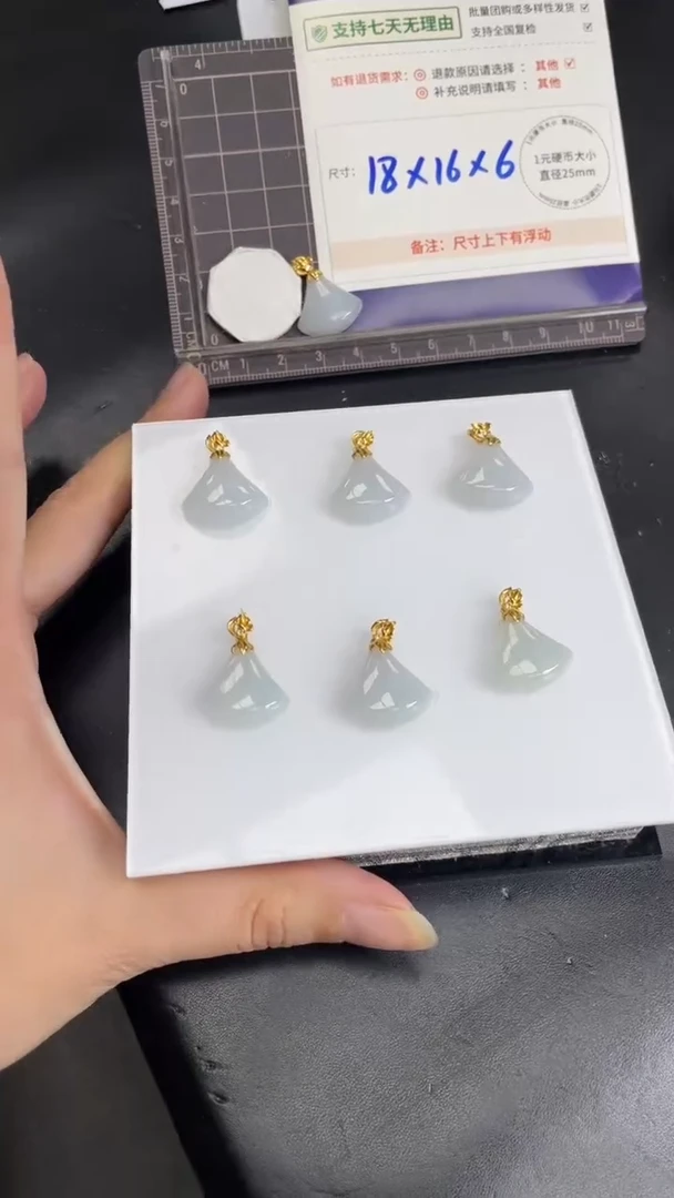 【闪购商品】翡翠颈饰银S925镶嵌翡翠裙子/多样性发其一CP