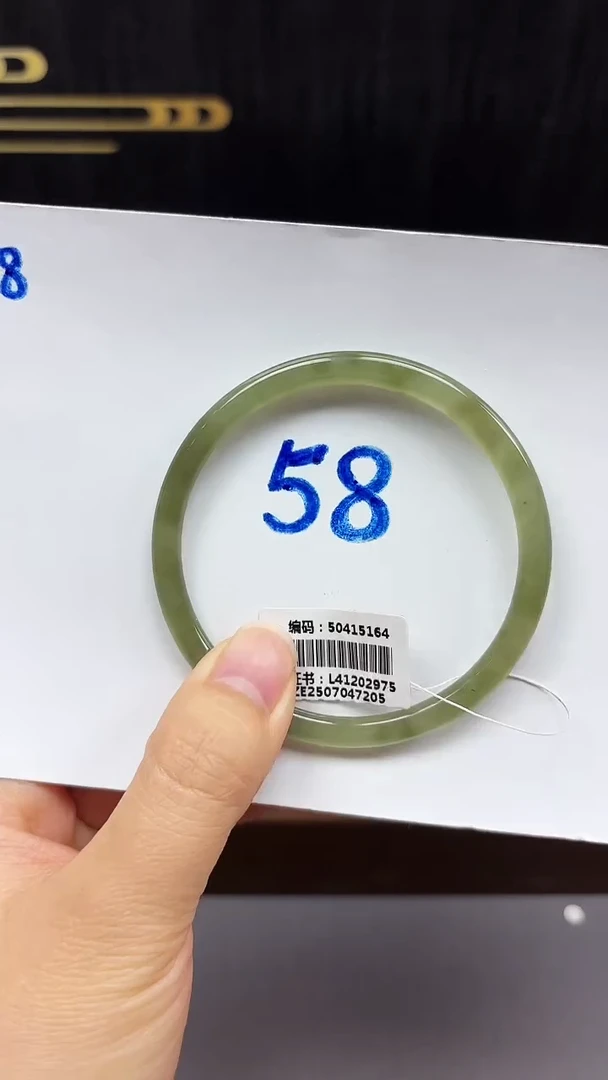 未镶嵌手镯和田玉5164