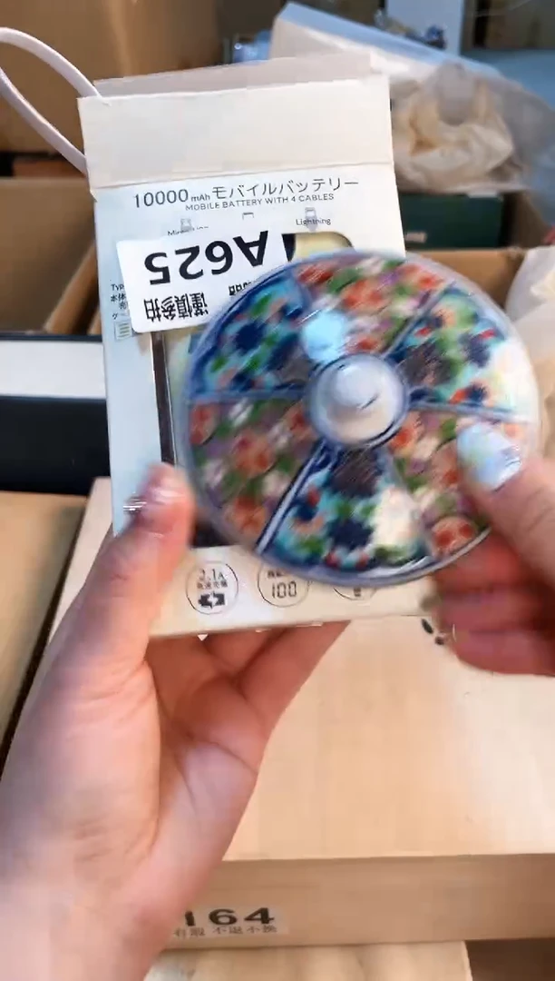312321123213123213