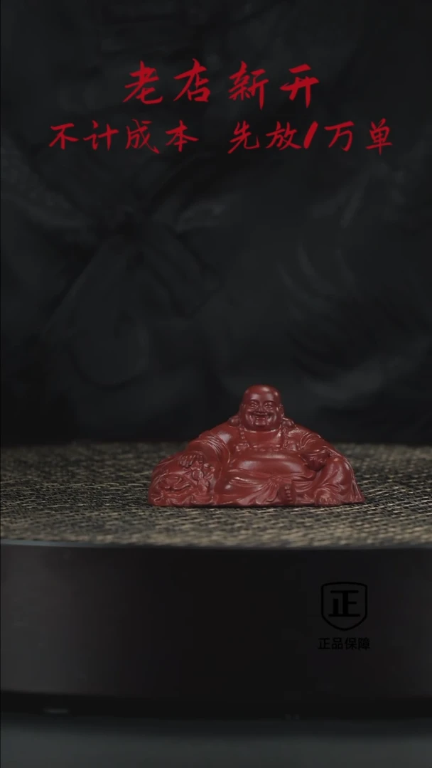 茶壶紫砂紫砂紫砂