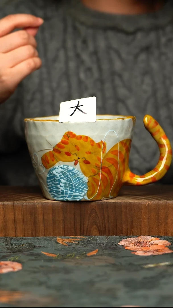 杯釉下彩手工手绘同款陶器