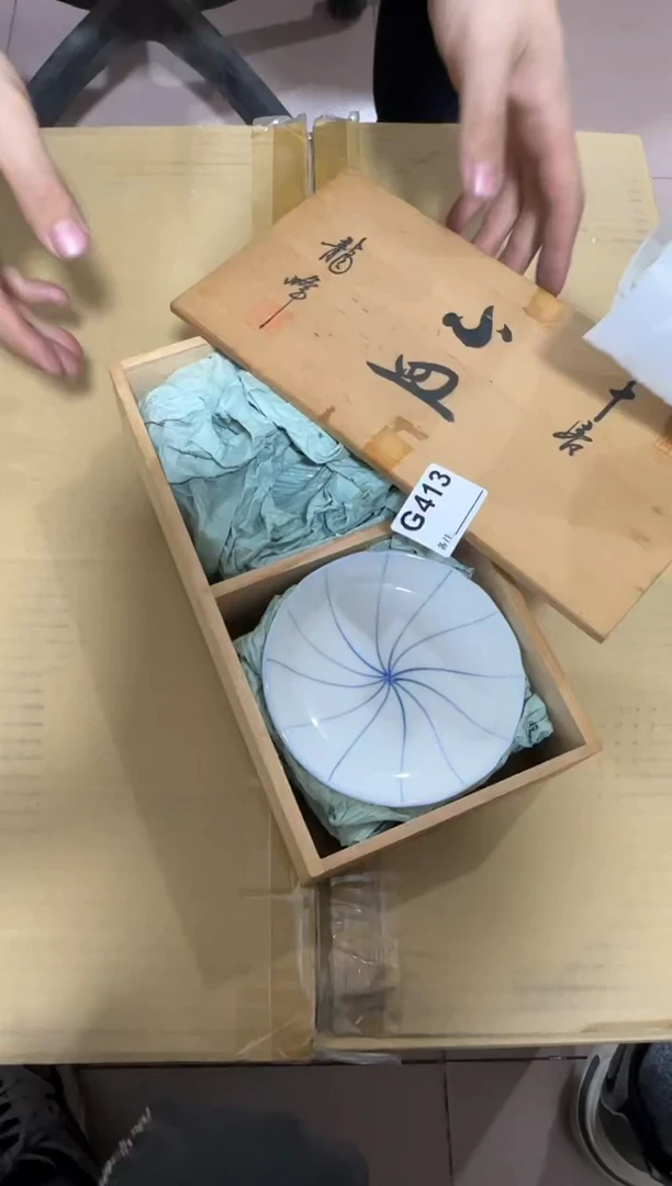 【闪购商品】瓷片413单品单价.谨慎购买