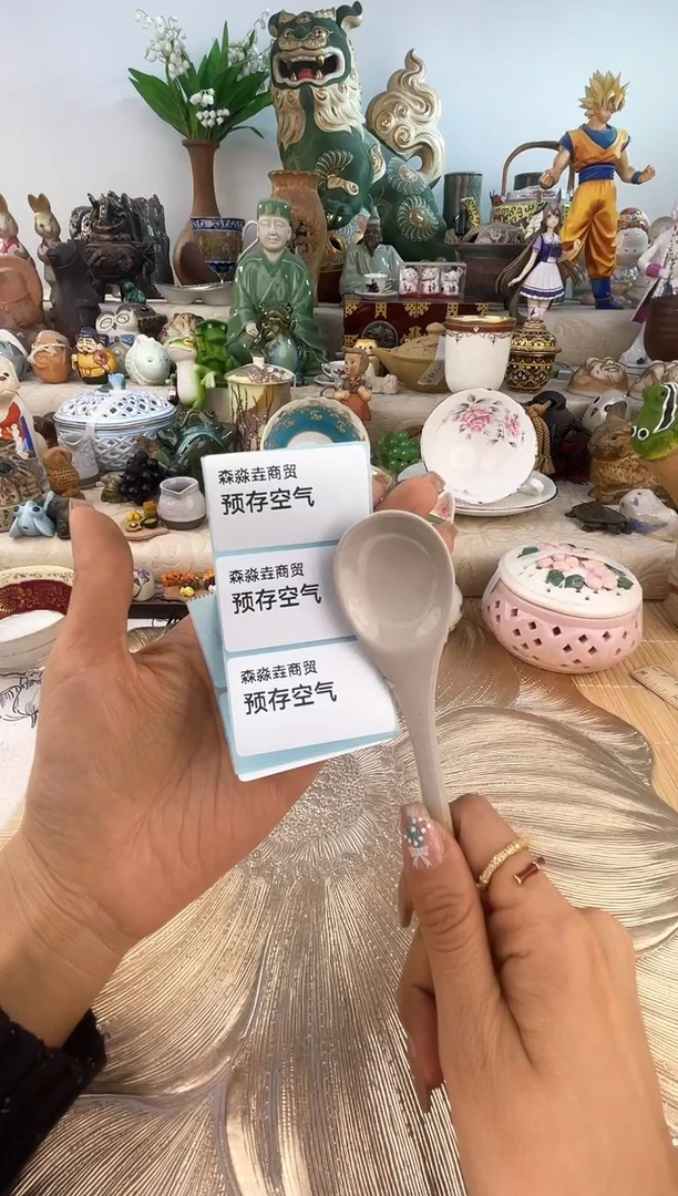 【闪购商品】瓷片满58米包邮48小时发货