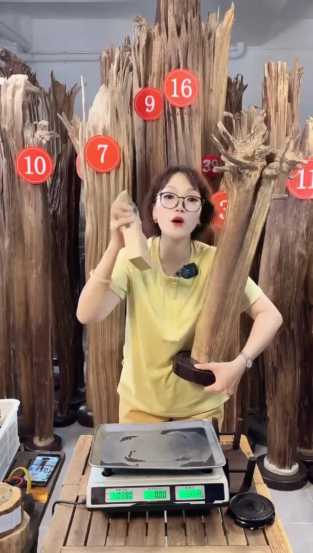 沉香碎屑沉香沉香多样性发一件41