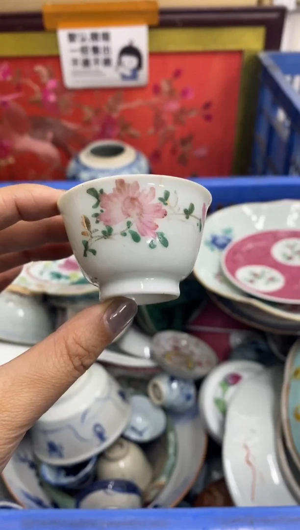 陶瓷无**挂【不退不换直播闪购】瓷器微瑕介意勿拍