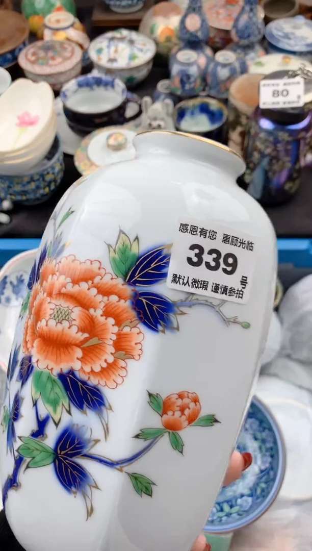 【闪购商品】瓷片339号九姑娘工艺品瓷器