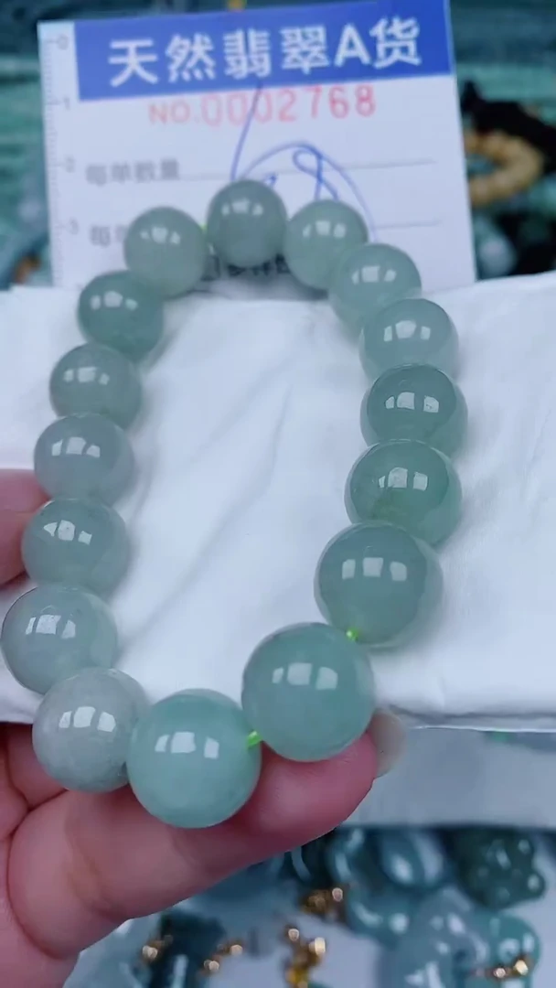 翡翠未镶嵌颈饰00002768