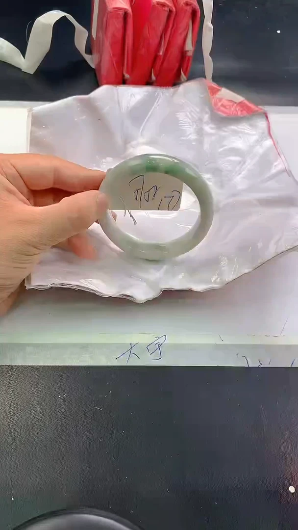 未镶嵌手镯翡翠177