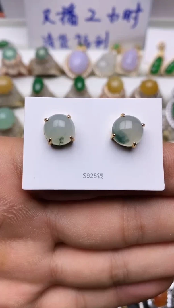 银S925镶嵌翡翠耳饰2225
