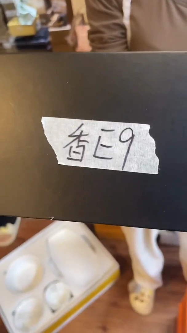 杯鸿辉家品牌瓷器，京东包邮！