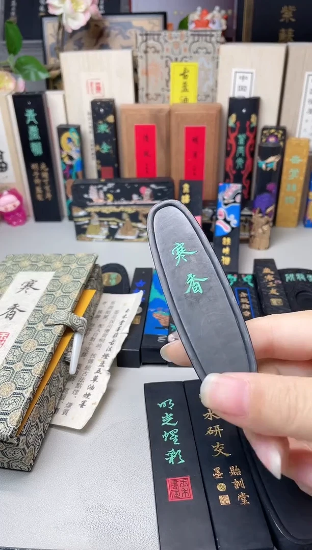 玉禾堂 微瑕无盒 没描金 寒香灯盏