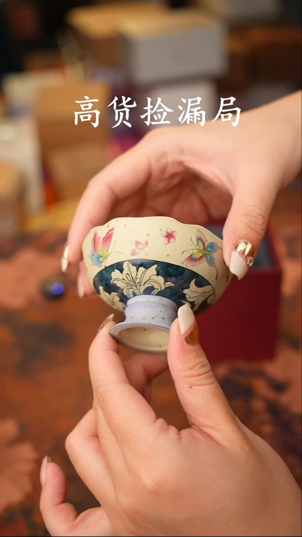 陶瓷茶具（无礼盒@@A13520