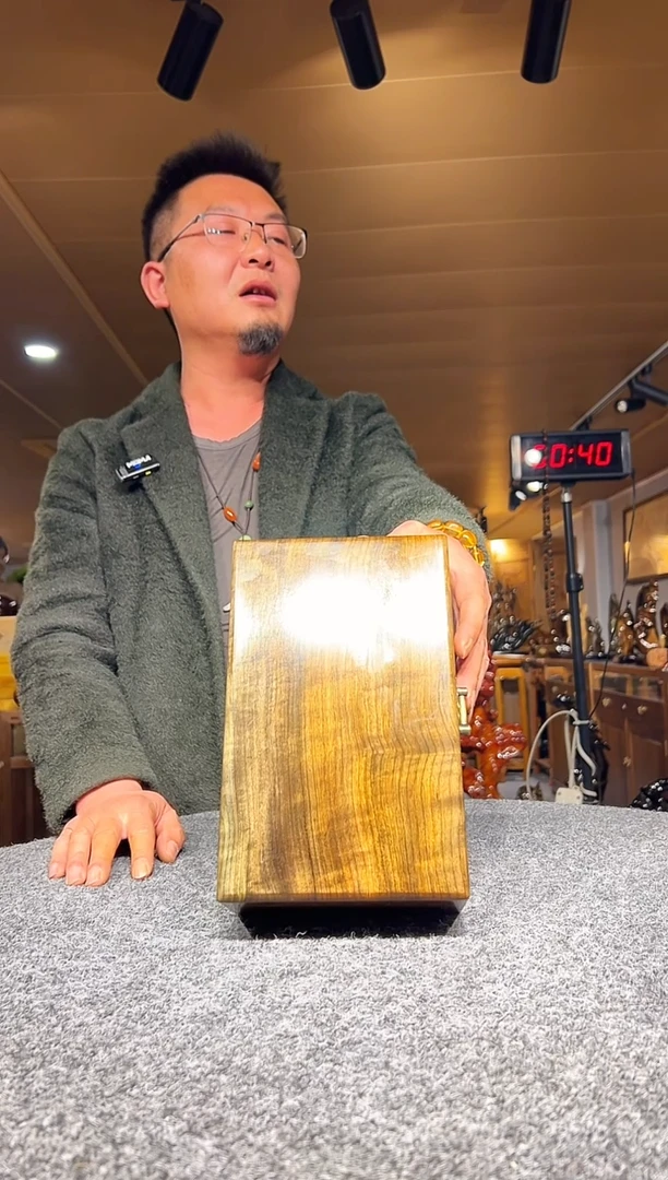 金丝楠木雕款万**意金丝楠木摆件