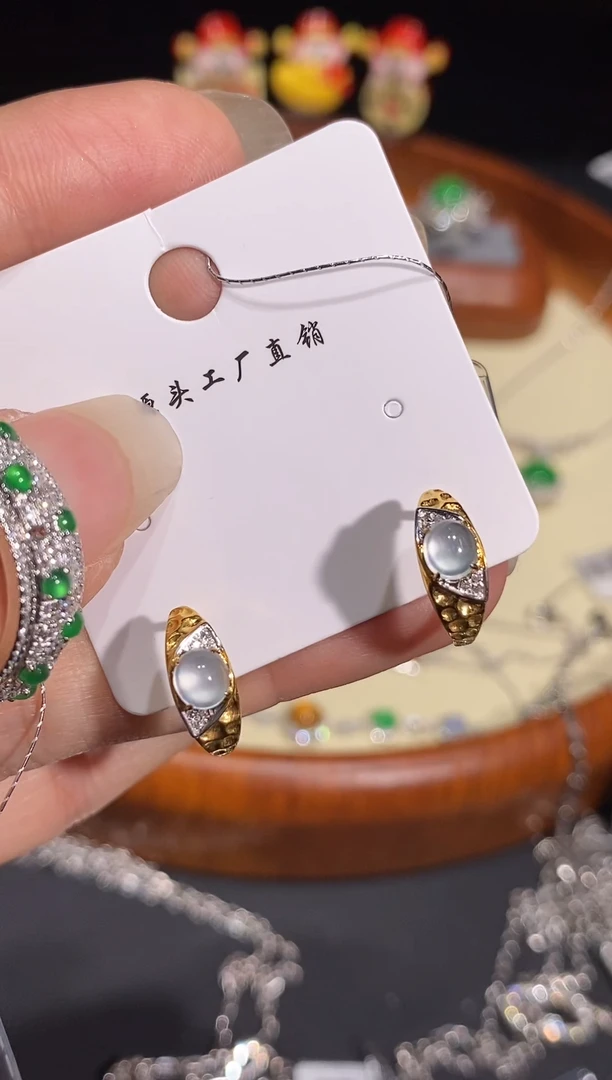 【闪购商品】翡翠耳饰18K金镶嵌耳饰