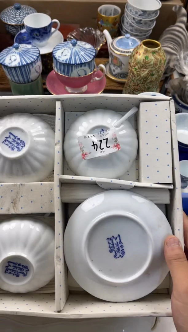 月***亮 店铺名称 轩轩瓷器 闪购类型 定向 月亮