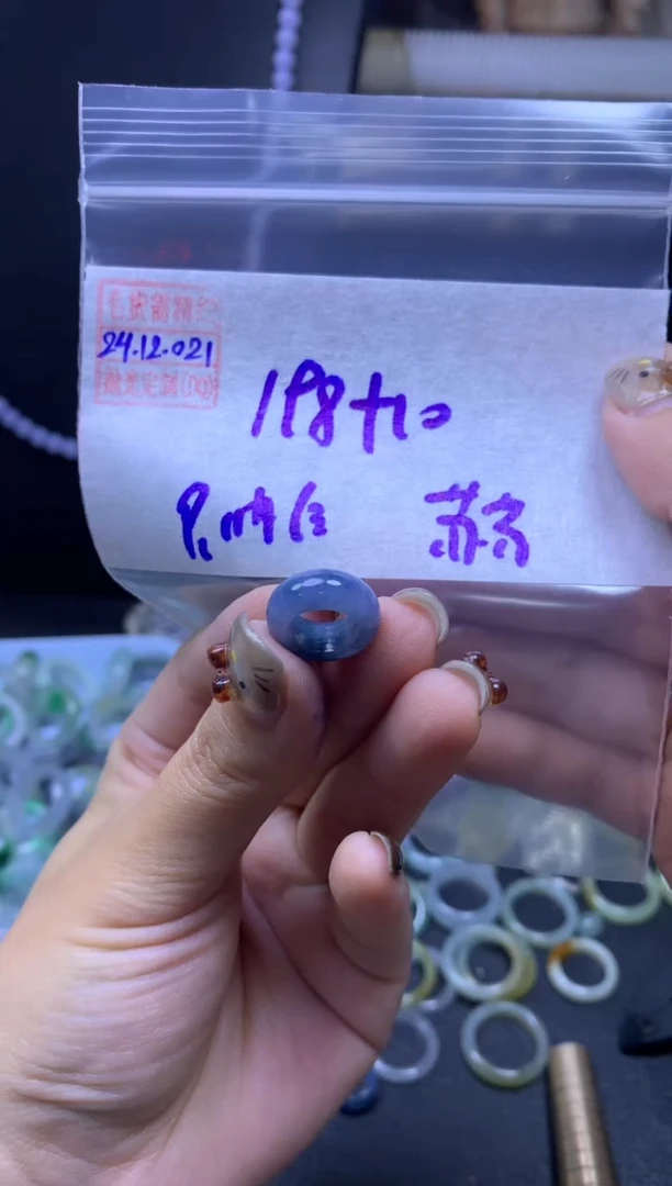 未镶嵌定制翡翠苏**福翡翠208元#毛货需精细抛光021