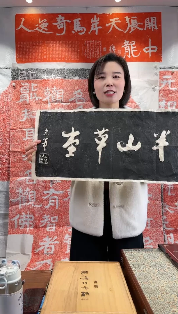 【闪购商品】昌化石印石111111111111111