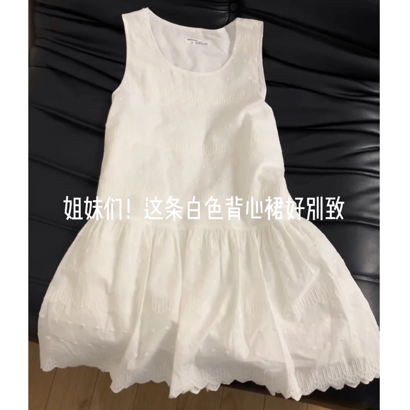 韩系刺绣蕾丝花边白色背心裙2025春季新款设计感小众叠穿无袖上衣