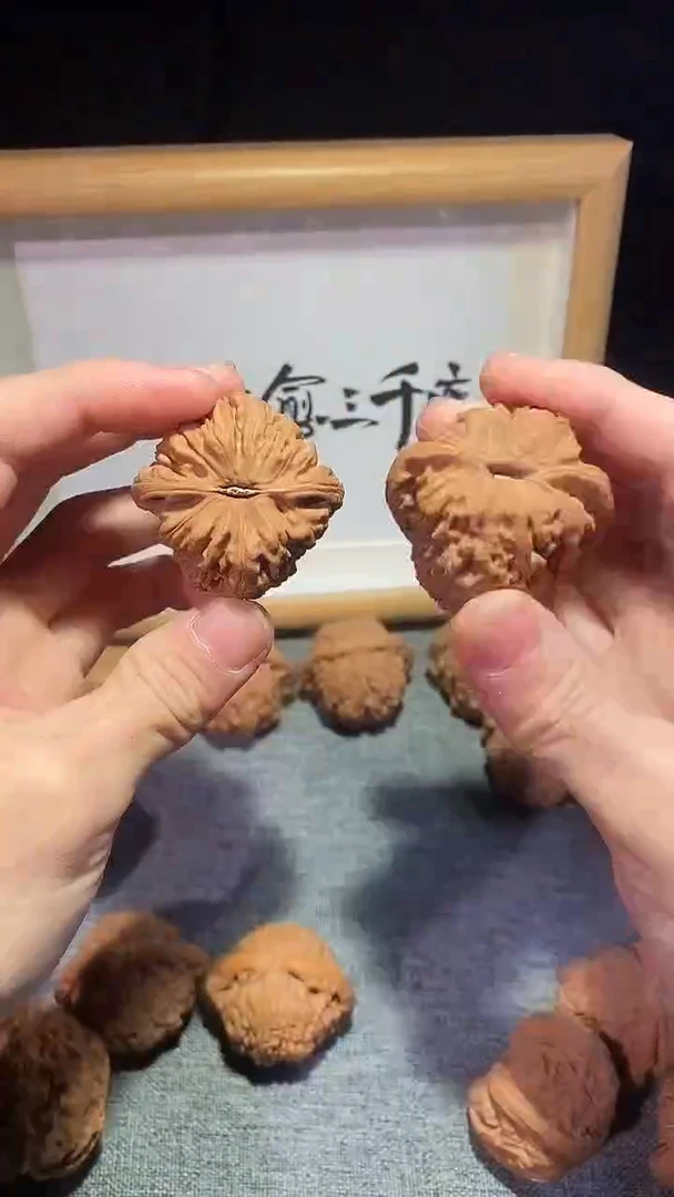 吊坠文玩核桃南疆石
