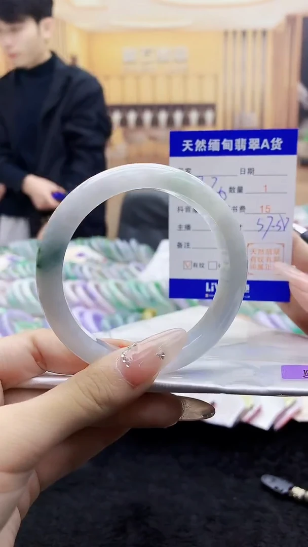 【闪购商品】翡翠手镯未镶嵌    H96-313
