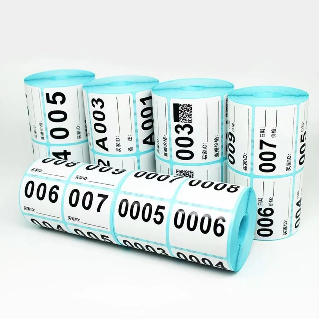 【按主播讲解拍】0418 编号下单家居日用百货