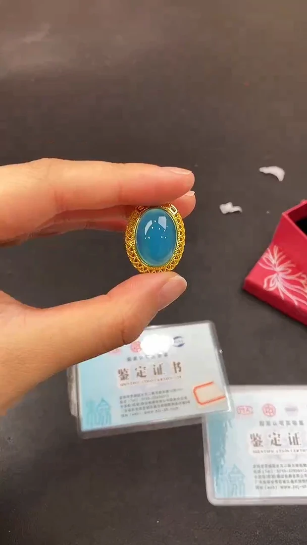 合金吊坠(赠链)玛瑙/玉髓天然精美吊坠多样性发