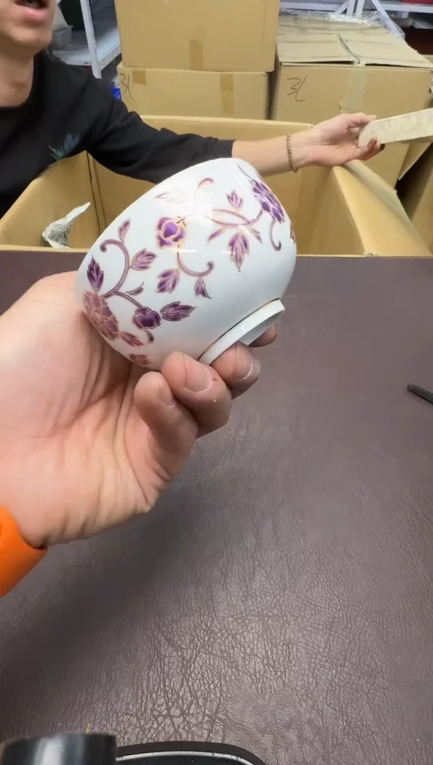 手工艺品钧瓷老*331