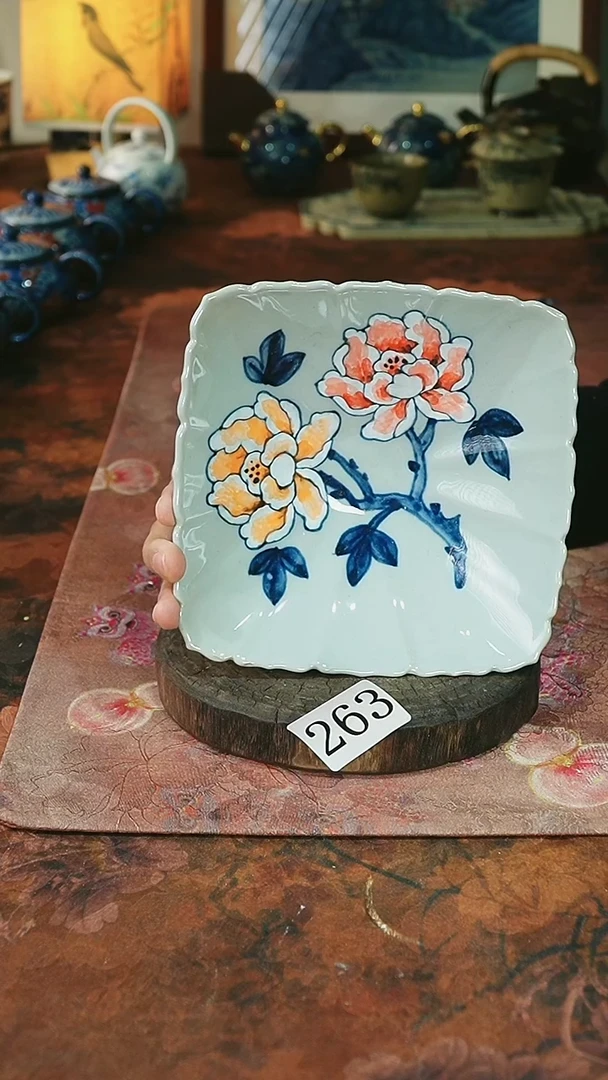 茶碗...........263