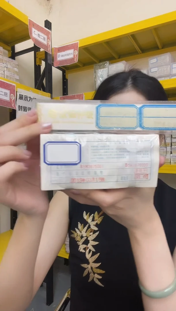 M 05,狮子五,B5M3675555