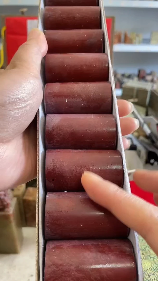 【知墨堂914#】印章石微瑕不挑10方