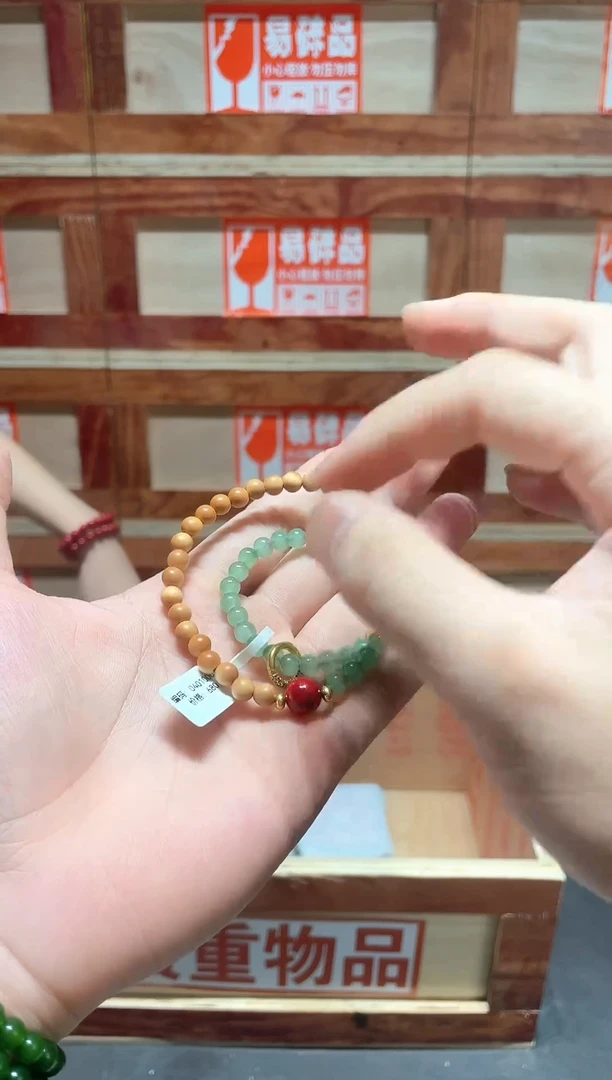云纹集精品手串闪购专用链接！