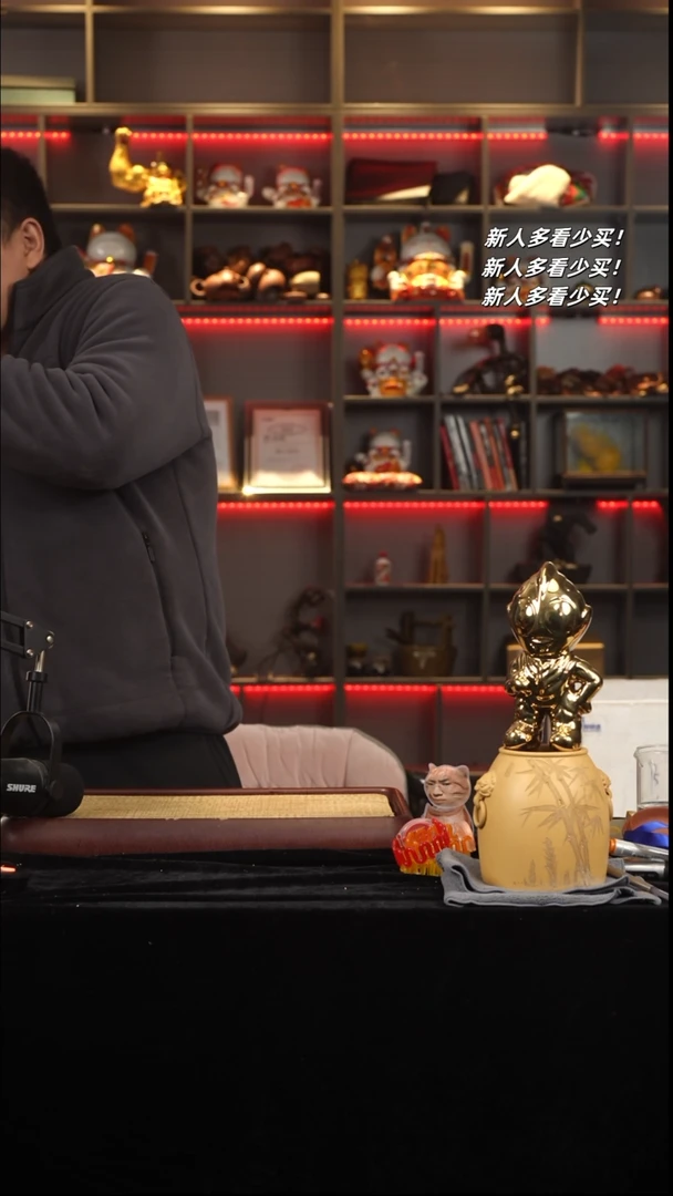 【闪购商品】紫砂茶壶紫砂壶紫砂壶星守护