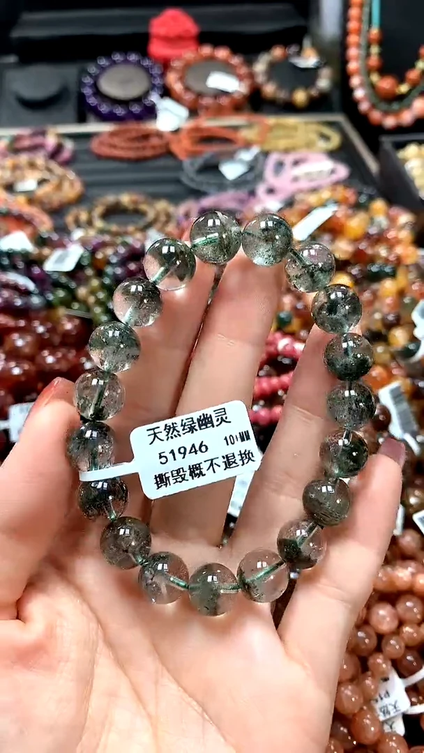 【闪购商品】水晶手串未镶嵌10+*******