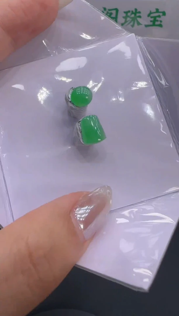 颈饰未镶嵌翡翠111