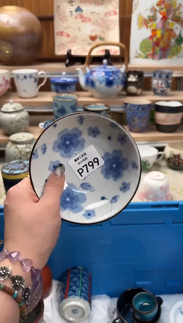 瓷片王****บ799P满28包邮 不满找客服延迟发货