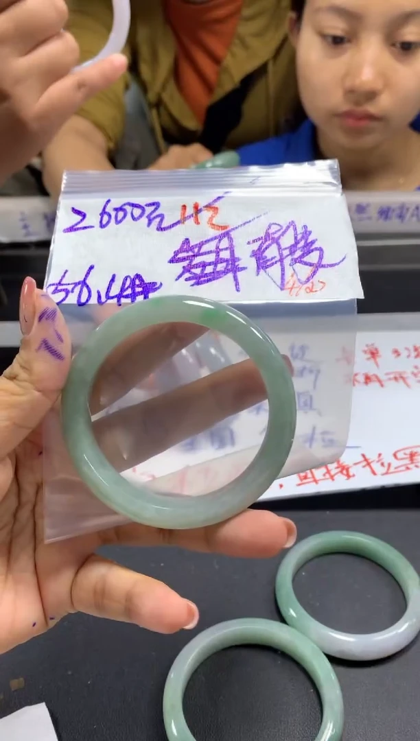 定制翡翠未镶嵌112 拍一发一