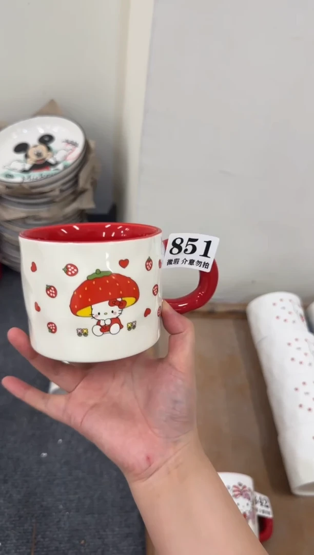 杯子851微瑕马克杯 完美主义者慎拍